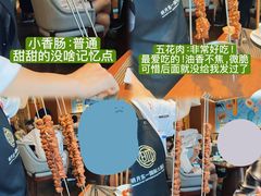 -明月东一酒店·菲斯特自助餐厅