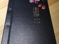 -清水日本料理铁板烧(学府路店)