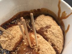 -三大炮豆花铺(锦里店)