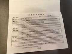 -星伦多自助料理·涮烤一体(江桥万达店)
