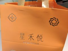-星禾悦法式千层蛋糕(大卫城店)