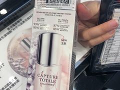 -王权免税店(清迈机场店)