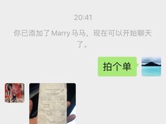 -广州富力丽思卡尔顿酒店·丽轩·粤菜