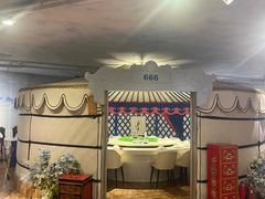 -蒙亨·手把肉·蒙古包文化主题餐厅(天恒广场店)