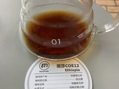 手冲咖啡:&nbsp;斑莎厌氧日晒-UNI UNI(环亚凯瑟琳店)