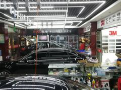 -新月3M汽车贴膜隐形车衣膜小二官方授权店(肖村桥店)