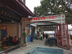 门面-五七油焖大虾(合川总店)