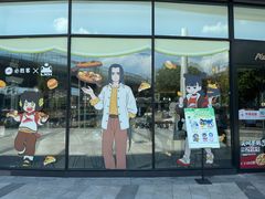 -必胜客(蜀山万象汇店)
