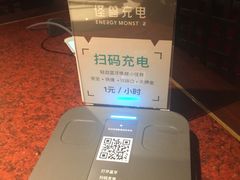 -绿茶餐厅(蓝色港湾店)