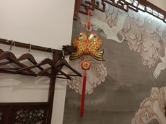 -同和居(什刹海店)