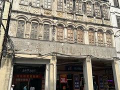 -老字号凉茶(新华南店)