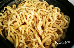 Beef and Tomato Noodles