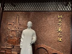 -乌镇东栅景区