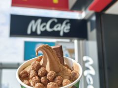 -麦当劳(星光行店)