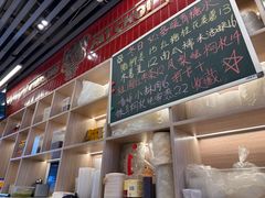 -雙冲柳州螺蛳粉&酸嘢&桂林米粉(簋街店)