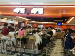 -呷哺呷哺(西单大悦城店)