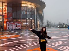 -龙湖南京江北天街