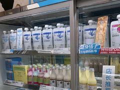 -白色日记·手作酸奶(麦凯乐店)