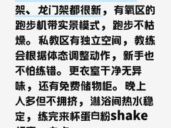 -厦门理工学院(集美校区)