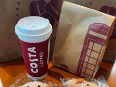 -COSTA COFFEE(阿里中心店)
