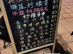 -东莞银行篮球中心