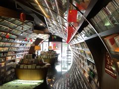 -钟书阁(珍园店)