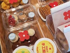 -红花点心局(护国寺店)