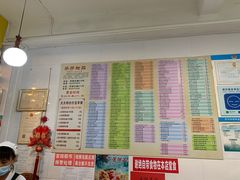 -芬芳甜品(同福路店)