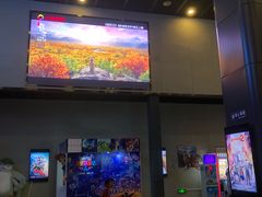 -自由人影城(大庆唐人中心店)