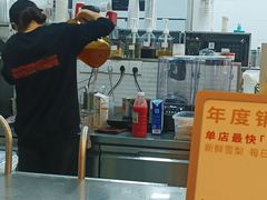 -炖物24章·顺时轻养茶(黄龙店)