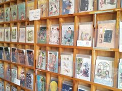 -猫的天空之城概念书店(景德镇陶溪川店)