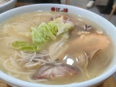 老友猪杂伊面-亚皆老街南宁老友粉·米粉(印象城店)