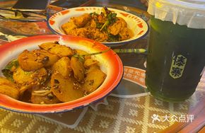 Fried Potato from Yunnan, Guizhou, and Sichuan