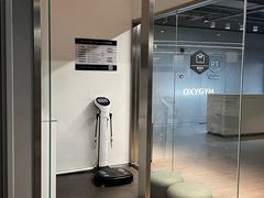 -OXYGYM奥美氧舱运动中心(丽都水岸店)