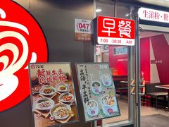 -72街荷叶饭(东方宝泰广场店)