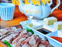 -疆里疆外·和田烤肉·清真