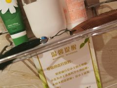 -麦子MaiMassage(打浦桥店)