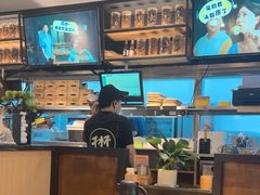 -木屋烧烤(龙岗龙城万科里店)