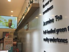 -CoCo都可(香梅花园店)