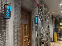 -帝凯乐量贩式KTV(深影国际影城店)