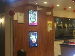 门面-小杨生煎(萧山机场店)