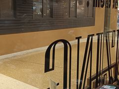 -新白鹿餐厅(百联中环店)