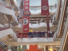 -兰岛广场(白沙路店)
