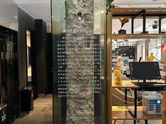 -康铂酒店(上海外滩店)