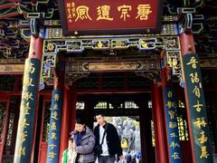 -晋祠公园