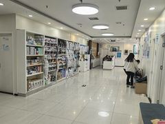 -美联众合动物医院·24h京西诊疗中心
