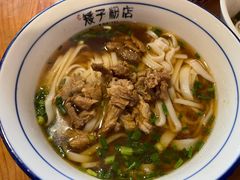 -矮子粉店1985·长沙米粉(湘春路店)