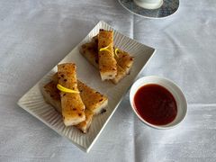 香煎萝卜糕-鹭江宾馆·观海餐厅