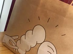 -原麦山丘(五棵松华熙店)
