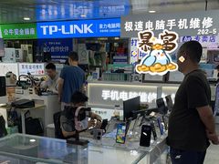 -胜灿苹果华为手机电脑维修回收(徐汇店)